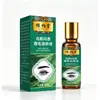 Producto estrella de las plataformas de video TikTok y Kuaishou: Sérum Nutritivo para Cejas Usma Grass de Zhenbaitang, 30ml, con aplicador de bola rodante, disponible para compra individual