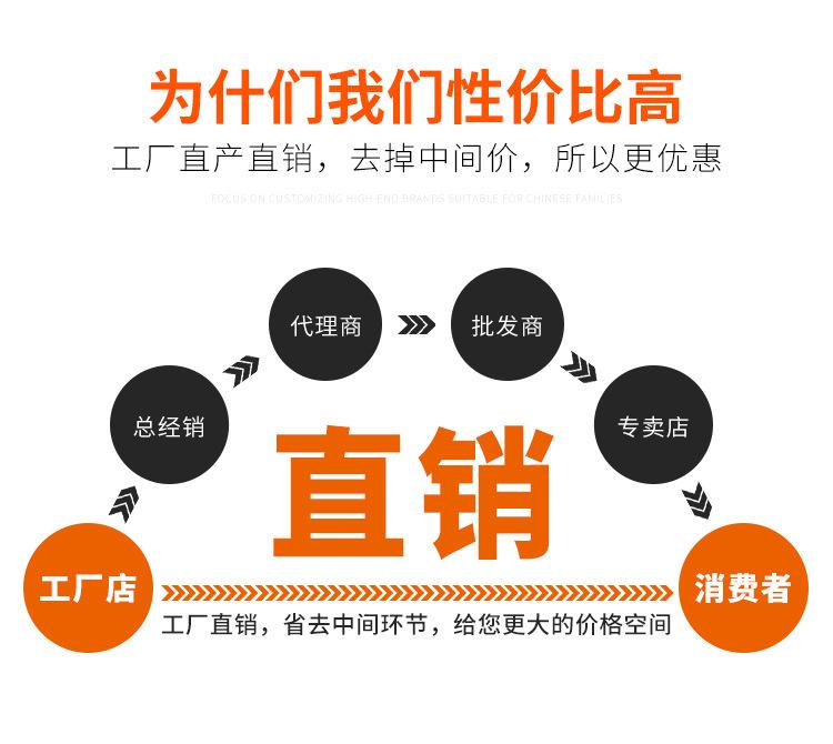 打版_16.jpg