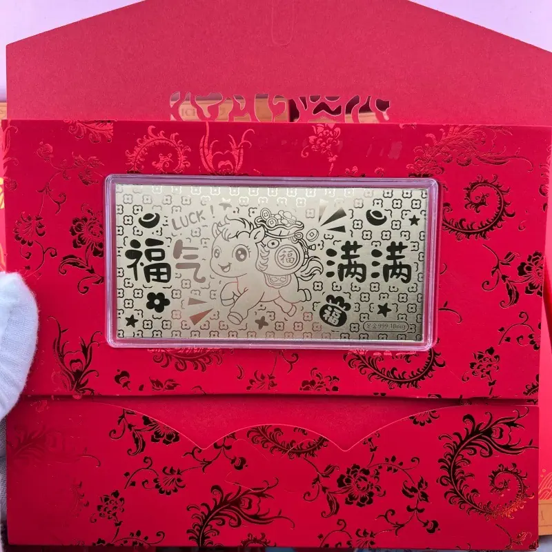 微信图片_20260107001258_3235_3