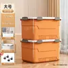 Caja de almacenamiento para coche con tapa, organizador de plástico para ropa, libros y otros artículos, almacenamiento de juguetes de gran capacidad