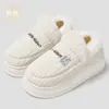 Zapatos de Algodón de Invierno para Hombre para Uso en Exteriores, Suela Gruesa, Antideslizantes, para Personas de Mediana Edad y Mayores, Pantuflas Cálidas de Felpa para Interiores con Cubierta en el Talón, Venta al por Mayor para Mujeres