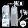 Fones de Ouvido Ping'Er Semi-In-Ear com Plug Macio Redondo de 3,5mm Adequados para Smartphones, Jogos, Ouvir Música com Microfone, Fones de Ouvido com Graves Pesados