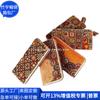 Carteira de Cortiça Importada Portuguesa, Porta-Moedas de Cortiça Tendência Nacional, Bolsa de Zíper de Cortiça Estilo Japonês, Fábrica Personalizada