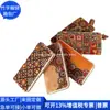Carteira de Cortiça Importada Portuguesa, Porta-Moedas de Cortiça Tendência Nacional, Bolsa com Zíper de Casca Estilo Japonês, Fábrica Personalizada