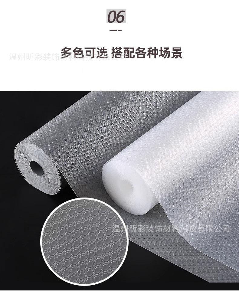 详情图17.jpg