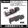 Módulo de Deslizamento Linear com Fuso de Esferas Pequeno 28 Motor de Passo Linear Miniatura Trilho de Guia Linear Trilho Deslizante Deslizador