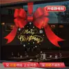 Calcomanías navideñas electrostáticas para ventanas, con grandes diseños de moños rojos, para escaparates y puertas de tiendas; decoraciones navideñas para ventanas sin adhesivo para tiendas