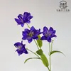 Flores Artificiais Fênix de Fogo Arranjo Floral de Chão para Casamento Buquê para Casa Enfeites de Alto Padrão Arte Floral para Fotos Flores de Seda
