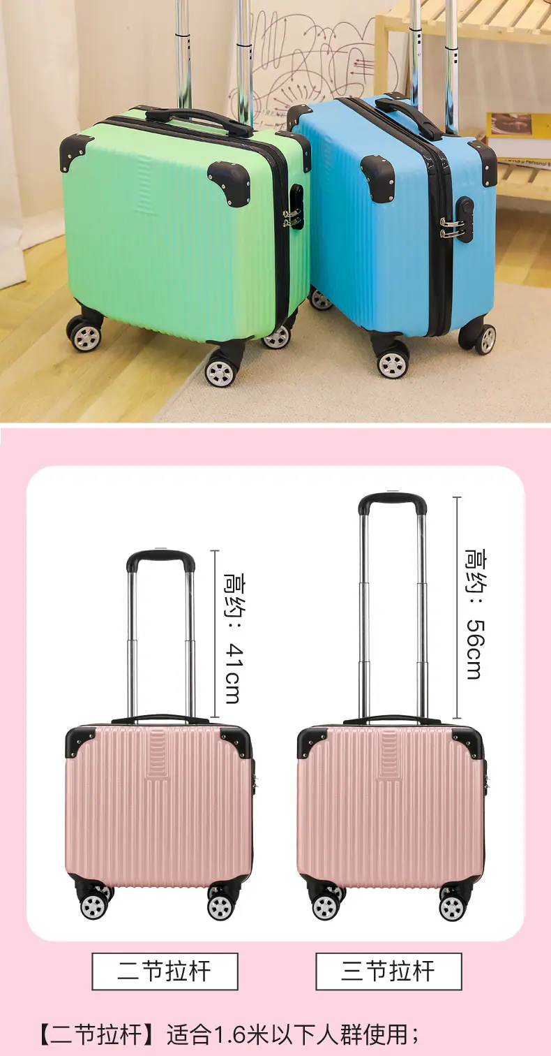 直角登机箱详情-共用_06