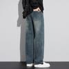 Jeans de Pierna Ancha para Hombre 2024 Nueva Marca de Moda Forrados de Polar Otoño e Invierno Sueltos Rectos Pantalones Largos Casuales de Invierno para Hombre