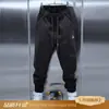 Pantalones de Punto Grueso de Felpa de Alta Gama Otoño Invierno Más Vendidos Resistentes a los Arañazos Desgastables Joggers Adelgazantes Buena Caída Calidad Pantalones para Hombre