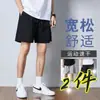 Shorts Deportivos de Seda Helada Finos de Verano para Hombre, Transpirables, Versátiles, Sueltos, Modernos, Coreanos, Casuales