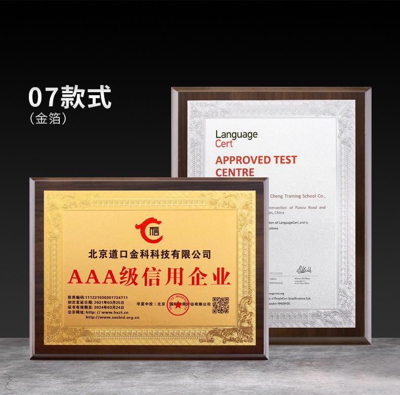 详情_15.jpg