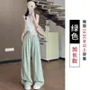 Pantalones Casuales de Lunares Yamamoto para Mujer, Pantalones Largos Holgados de Cintura Alta para Verano, Pantalones de Pierna Recta Estrecha con Caída de Seda Hielo de Pierna Ancha