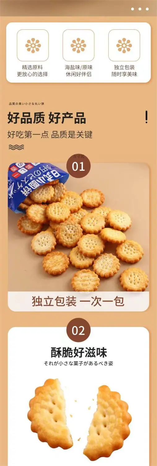 ab04e9e7-db78-4dc2-8fce-7d00a48c5bc6.jpe