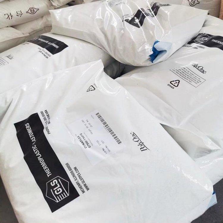 O1CN01l1KcNS1YmlZioOOTQ_!!2218