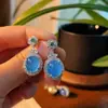 Pendientes de Plata de Lujo Incrustados Hielo Translúcido Azul Klein Calcedonia Azul Natural Pendientes Pendientes Cara de Huevo Tendencia de Moda