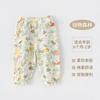 Calças Anti-mosquito do Bebê Calças de Pijama Finas de Algodão Puro de Verão Calças de Ar Condicionado Calças de Balde de Uso Infantil Calças de Bebê Bloomers Calças de Verão