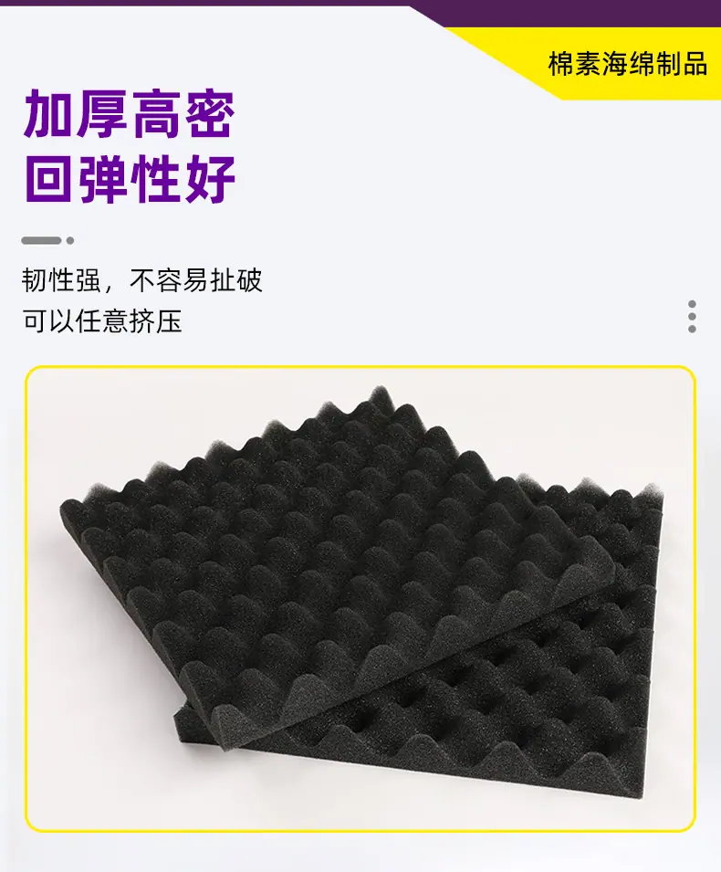 详情_08.jpg