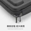 Rueda tipo gota de agua para pesca de exterior Bolsa de almacenamiento EVA Rueda de pesca Rueda giratoria Bolsa para señuelos Luya Caja de protección para equipo de pesca portátil multifuncional