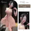 Lencería sexy Yeqin, camisola de malla con encaje revelador en el pecho, camisón, tentación transparente de deseo puro, bata seductora 7740