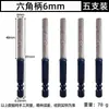 Abre Agujeros para Azulejos Taladro Molinillo Integrado Doble Ranura Vástago Hexagonal Expansor de Agujeros Amoladora Angular Perforación en Seco Arena de Diamante Rosca m10