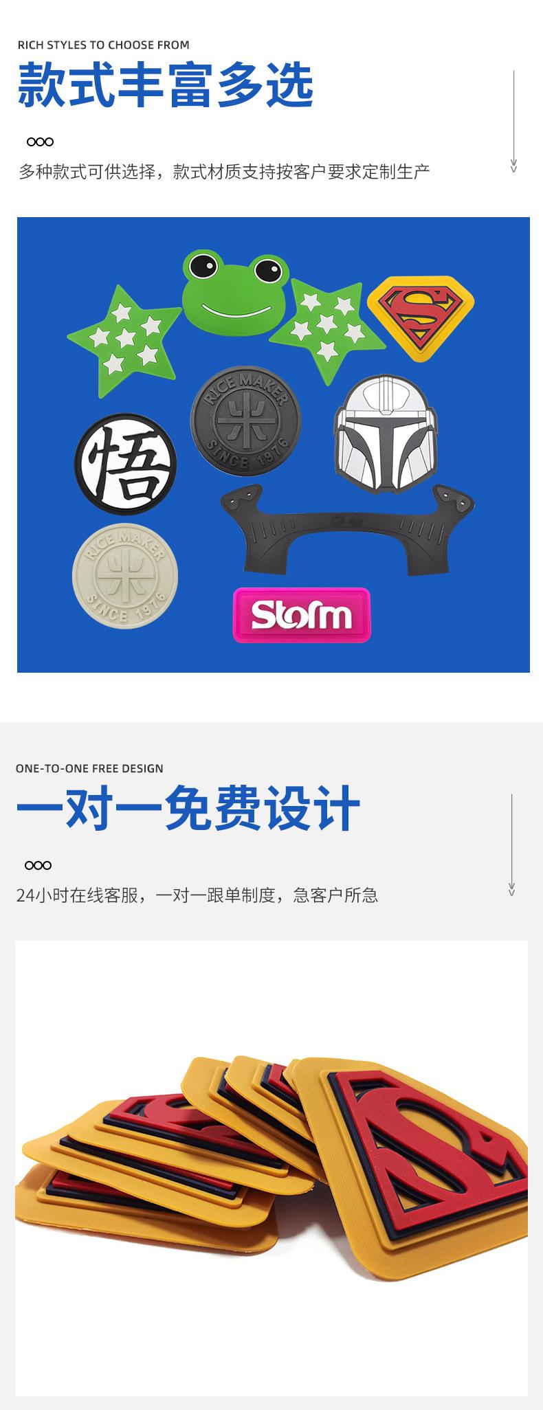 东莞市冠嘉塑胶五金制品有限公司_06