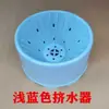 Soporte para Mopa 4A9O, Cubeta para Mopa, Exprimidor, Tira de Tela de Algodón, Secador Manual de Exprimidor, Cubeta de Limpieza con Deshidratación para Uso Doméstico
