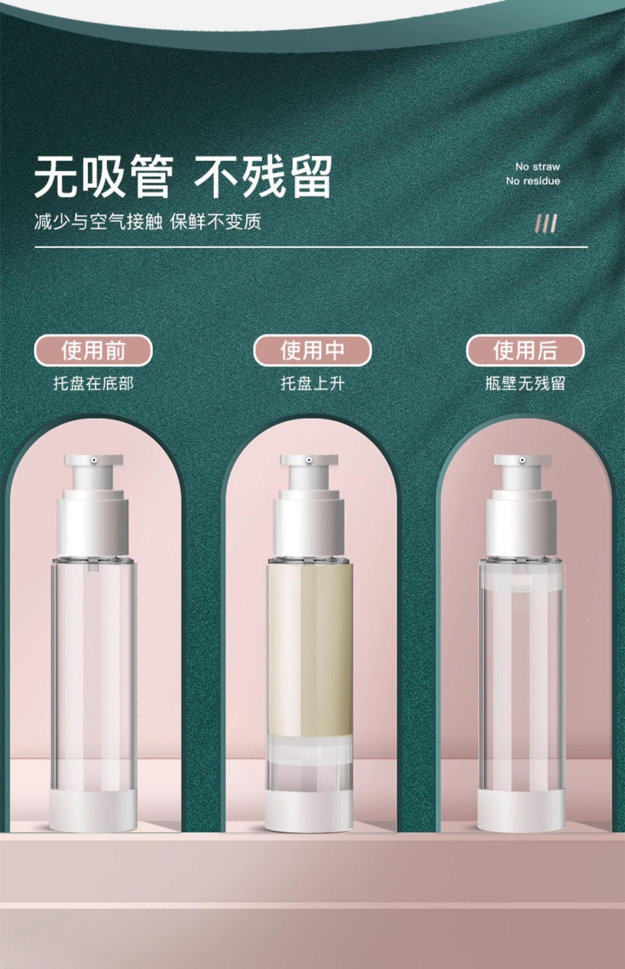 详情图片_08.jpg