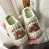 Pantuflas de Algodón con Peluche de Oso Manzana, Nuevo Estilo de Invierno para Mujer, Antideslizantes para Interiores, Simples, Lindas, Cómodas y Cálidas