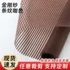 Material de Tela de Porta de Malha de Diamante Listrada Branca, Tela Mosquiteira Espessada, Material de Tela de Porta de Malha Personalizável Atacado