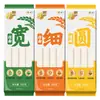 Serie Redonda Ancha y Delgada Cofco Fulinmen Fideos Anchos 800g Sabor Original Fideos Instantáneos para Saltear y Fideos Mixtos