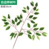 Cubierta Decorativa de Tubo de Bambú Simulado para Aire Acondicionado, Calefacción, Tuberías de Gas, Enredaderas de Flores, Juntas de Bambú Falso de Plástico, Plantas Verdes