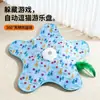 Capa para Brinquedo de Caça de Gato, Vara Giratória Automática para Provocar Gato, Capa para Brinquedo de Animal de Estimação, Brinquedo Interativo para Gato, Atacado Transfronteiriço