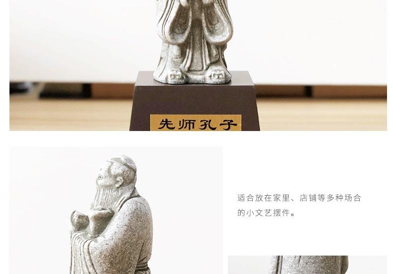 模板_15.jpg