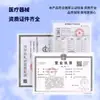 Ventas Directas de Fábrica Caja Desechable para Instrumentos Orales Kit de Examen Dental Combinación de Cuidado Bucal Juego de Seis Piezas de Materiales