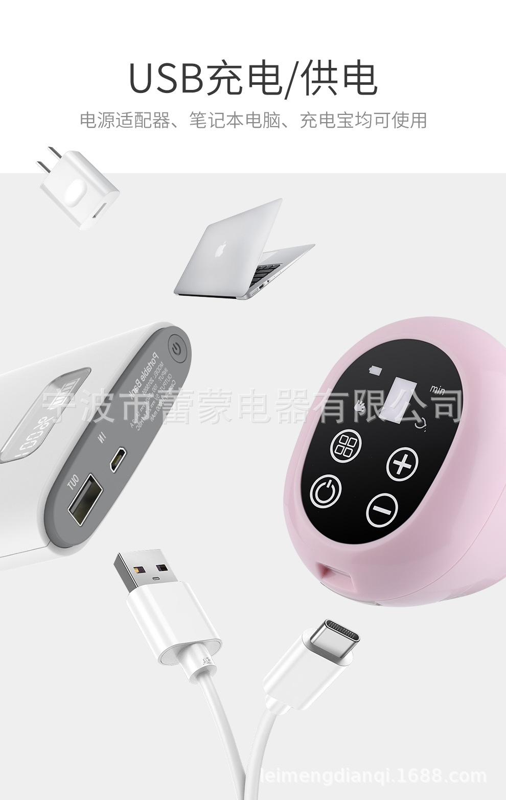吸奶器_10.jpg