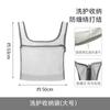 FaSoLa Travel Storage Bag Roupas Underwear Laundry Bag Storage Bag Bagagem Roupas Portáteis Acabamento Bag