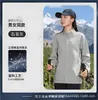 Cortavientos ligero de cuello alto para exteriores con logotipo personalizado, chaqueta cortavientos e impermeable con texto impreso, ropa de trabajo para equipo corporativo