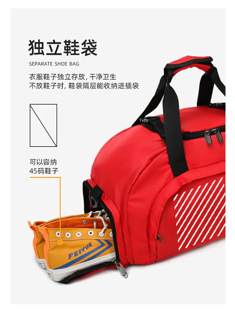 80-训练包_04.jpg