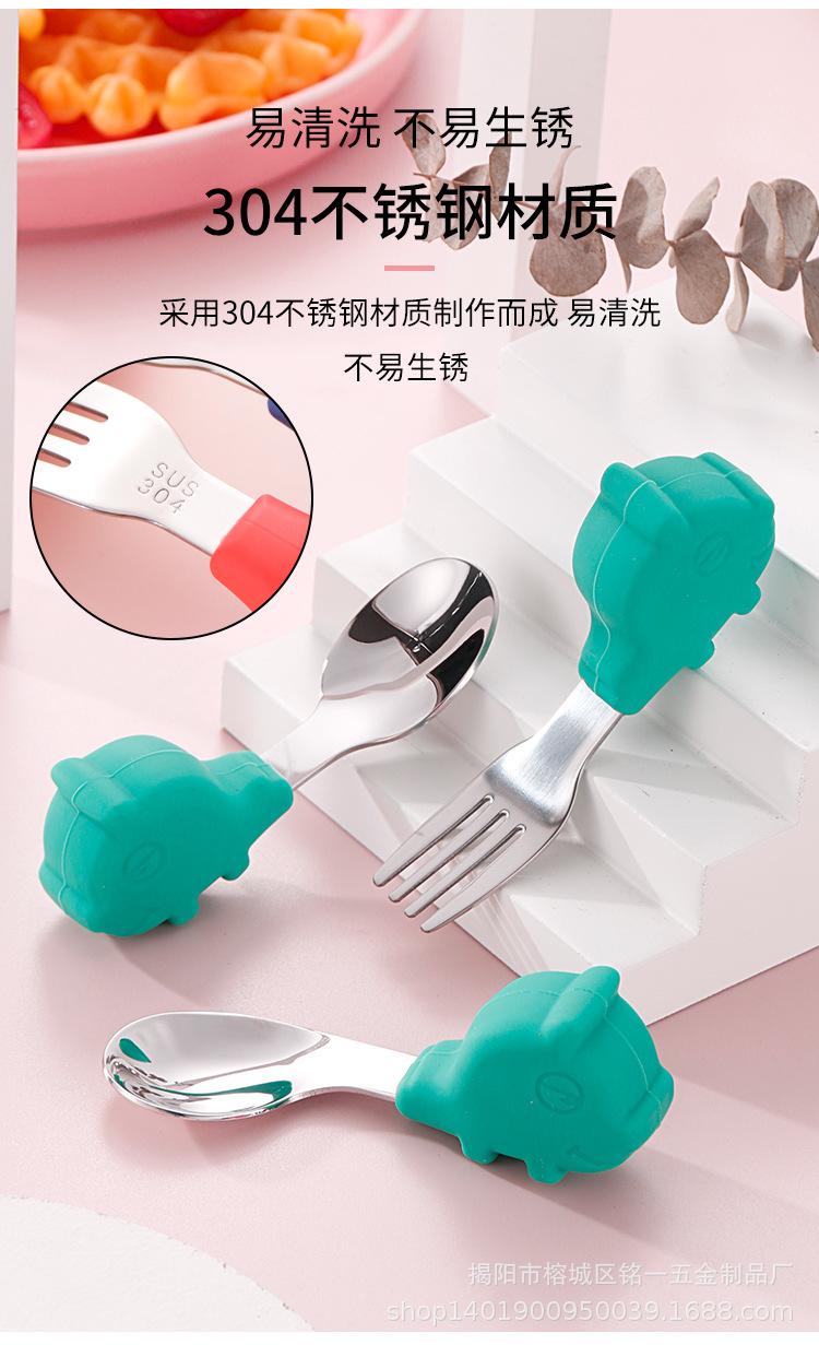 详情-3