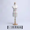 Mini Maniquí 3D para Drapeado Maniquí de Estudiante Mini Maniquí Modelo Gato Gato Exhibición Diseño de Moda Li Lei De Zhu