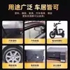 Agente blanqueador y restaurador de envejecimiento para interiores de parachoques de plástico de coche, Agente de reacondicionamiento de larga duración, Agente de recubrimiento de cristal negro
