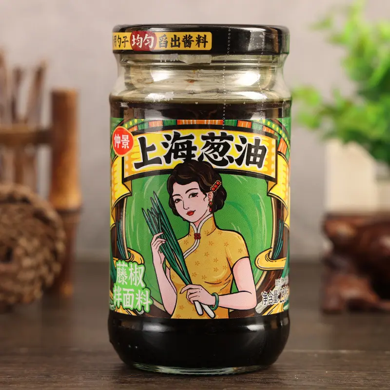 仲景上海葱油（藤椒味）230克1.jpg