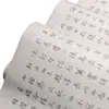 Caligrafía del calígrafo de la dinastía Yuan Zhao Mengfu y Zhao Ziyang: Práctica de Caligrafía de los Caracteres Rojos del Luo Shen Fu sobre Papel Xuan para Principiantes