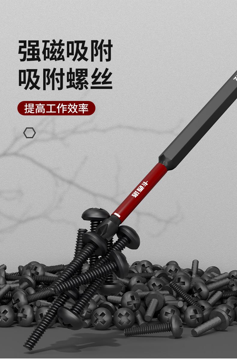 详情_04.jpg