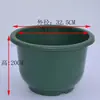 Maceta de Plástico Gruesa y Duradera al por Mayor Maceta para Plantar en Casa Base para Maceta Maceta con Maceta Maceta para Plántulas Maceta Suculenta