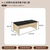 Restaurante Coreano Bar de Snacks Combinación de Mesa y Silla Celebridad de Internet Tienda de Té con Leche Restaurante Temático Cabina de Pared