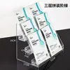 Caixa de Armazenamento de Máscara Facial Desktop Cosmético Suporte Ajustável Transparente Dormitório Estudantil Divisória Multicamadas Prateleira de Armazenamento de Grande Capacidade
