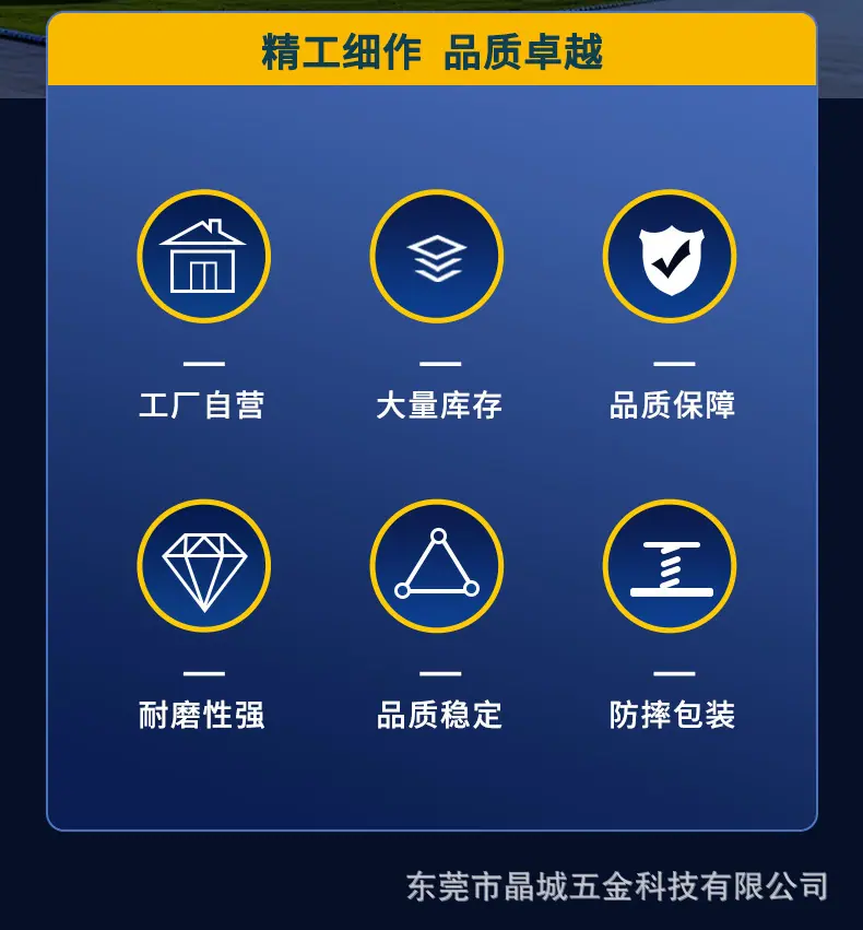 60钢用球刀_02.jpg